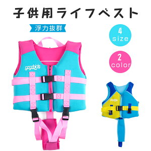 CtWPbg q ނ qpCtWPbg qǂ XCxXg t[eBOxXg LbY~ j̎q ̎q Vm[POxXg Vm[P qpjxXg j