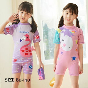  ̎q Zp[g q  Lbv Xqt   sN p[v  ݂ v[ ǂ  ̎q tBbglX XCEGA 傫TCY XN[ 킢 
