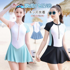 LbY  I[C ̎q WjA  tBbglX qǂ XCEGA XN[W  K pbht wZ  r[` ݂ mizugi w w  킢 