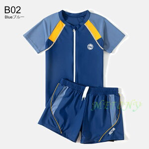 �������� �L�b�Y ���� �j�̎q �Z�p���[�g 2�_�Z�b�g �݂��� ���� �X�C���E�F�A ���b�V���K�[�h ���� �T�[�t�p���c �X�N�[������ �j�� �C�p�� ���Ă��h�~ �v�[�� �q�ǂ� ���j ���K�p �L�b�Y��