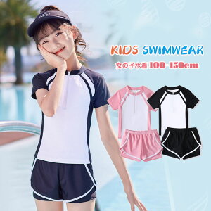 �W���j�A ���̎q ���� �Z�p���[�g �L�b�Y ���� ���� �p���c �X�N�[�� ���� �s���N �u���b�N ���n �V���v�� �X�|�[�c�E�G�A �q�� ���� �X�C���E�F�A �q�ǂ� ���� ���̎q �q���p �K�[���Y �X�C