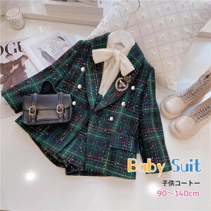 ㉺Zbg w X[c ̎q tH[}X[c  q  90 100 110 120 130 140 2_Zbg WPbg XJ[g LbY tH[} wX[c qX[c zCg  