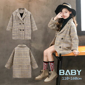 ̎q R[g q VR[g `bN tH}[ w ʊw `FbN L   100 110 120 130 140 150 160