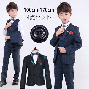  100-160cm q tH[}X[c LbY j̎q j^LV[h 4_Zbg j q tH[} w Ɠw  \ ܎Oq ^LV[h X[c  LbY 