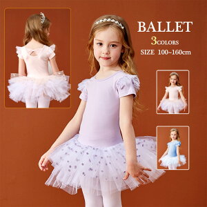  ̎q oGhX K[Y  `̕ o[i I^[h `[XJ[g s[X oG_X Ã_X LbYoG _XEFA ʋC _X Kp 