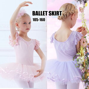 oGI^[h ߑ 킢 _X  p[v sN u[ 110 120 130 140 150 160 s[X ҉Xibv ̎q q LbY WjA K op t  H sN p[v@u