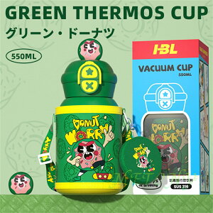 q 2WAYgp Xg[  킢 Aj} |[`t ΂ߊ| Jo[t XeX ۉ ۗ 550mL