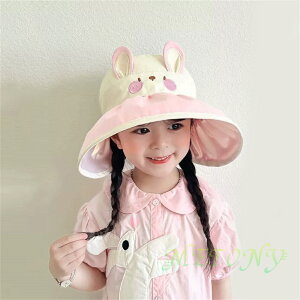 Xq LbY 悯  q t  }WbNe[v UVJbg nbg n[tgbv xr[ ̎q 48-54Z` C SЂ R w j̎q TCY v[g