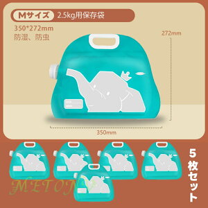 ĕۑ đ  Ăт ot  ybgtbh  G ۑ ۑe PP 1.5L 2.5L 5L CX{bNX ğC Wbp[t    X ① 