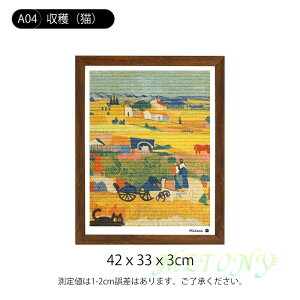 L ܂Ƃ  A[g|X^[ A[gpl t[t VRTCU lR ܂Ƃ}bg Ē܂Ƃ Ǌ| CeA G  Lp \t@[ ܏ی Ƌی ʔ Be 