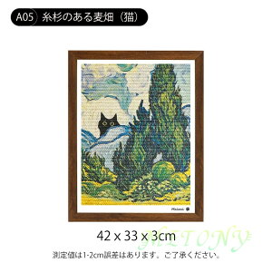 L ܂Ƃ  A[g|X^[ A[gpl t[t VRTCU lR ܂Ƃ}bg Ē܂Ƃ Ǌ| CeA G  Lp \t@[ ܏ی Ƌی ʔ Be 