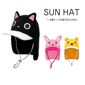 LbY Xq Lbv 悯K[h Lbv q j̎q ̎q t UVPA AEghA Lv xA ETM lR O M ΍ 킢 45cm`52cm V