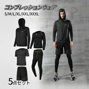 Y tBbglX g[jO ̊ RvbVEFA Y W jOEFA g[jOEFA ㉺    p[J[ g[jO jO V[g