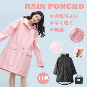 CR[g CEGA Jbp J oCN ] CR[g O ʊw bN y |` jʗp OJ t@Xi[  傫TCY ubN sN O[ 