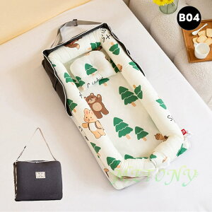 xr[xbh xbhCxbh ܂肽 2i܂ V \ ]h~ ̎q j̎q Ԃ RpNg oYj oY Aȗp YQxbh NbV QԂh~ ^ 