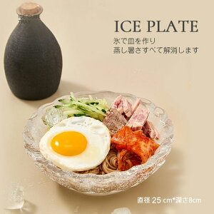 2Zbg XM X̊ ACXfBbV[J[ 䂫| X̂ E߂EfU[gp ACXg[ X^  X  M ̊ RI̊ X X^ ₵^
