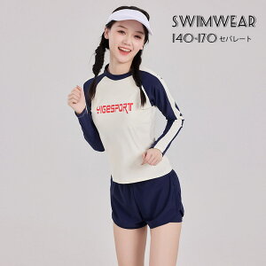 ̎q  Zp[g  bVK[h w w XCEGA pbht fB[X  Vv tBbglX N[ lCr[ 140 150 160 165 170