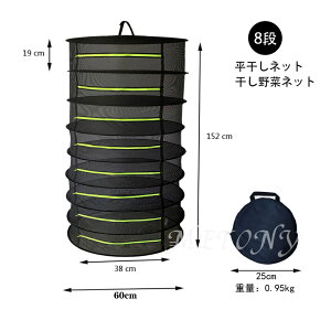 lbg ܂ nMOhClbg  lbg 2i/4i/6i/8i  n[v ̐Nh h ʋC Hi ؊lbg  Z[^[l