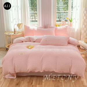 zcJo[ Zbg VATbJ[n  xbhV[c VO Z~_u _炩  zcJo[Zbg D G Q |zc  k ܂ ېOK z  a