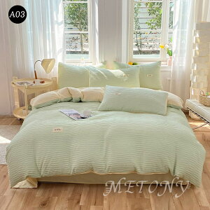 zcJo[ Zbg VATbJ[n  xbhV[c VO Z~_u _炩  zcJo[Zbg D G Q |zc  k ܂ ېOK z  a