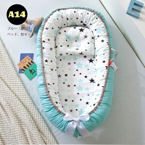 xr[xbh xr[xbh  2_Zbg \ Ԃ ^т₷ ]h~ ̎q j̎q Vxbh Ic xbhK[h ܂I ʋC oYj v[g V/