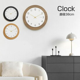壁掛け時計 木製 38cm 壁掛け 掛け時計 モダン シンプル ロマンチック 姫系 ウォールクロック おしゃれ 木製 ナチュラル 北欧 シンプル 見やすい 壁掛け時計 ウォールクロック 「ラピング対応無し」