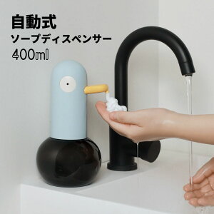 \[vfBXyT[ nh\[v 킢  CeA I[gfBXyT[ A [d h  I[gfBXyT[ fBXyT[ lߑւ400ml  nh