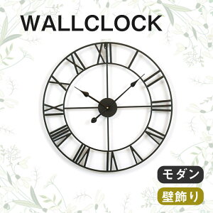 k Vu clock NbN a40cm _ Ǐ VbN ACA ܂  Ǌ| v Cݕ É S[h ubN a51cm  j Vu f炵 i t@bV 