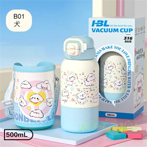 q l  @r ۗ ۉ LbY xr[ 3way Rbv Xg[  500ml y X|[c }O{g XeX{g qp Rbv Jo[t c w ct ۈ牀 w