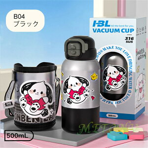 q l  @r ۗ ۉ LbY xr[ 3way Rbv Xg[  500ml y X|[c }O{g XeX{g qp Rbv Jo[t c w ct ۈ牀 w