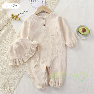 xr[ p[X WvX[c t  100Rbg pW} Xqt tW 킢 [X n Xibv{^ Ԃ 66cm 73cm 80cm 90cm 100cm xr[ LbY oYj q xr