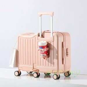 子供 スーツケース 乗れます 6つのキャスター 機内持込 キッズ用スーツケース キャリーバック 収納ケース 乗れるスーツケース キャリーケース 頑丈 軽量 かわいい オシャレ 子供用 キュート