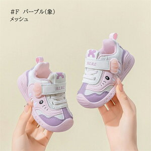 xr[V[Y Xj[J[ C LbY L xr[ V[Y j̎q ̎q t@[XgV[Y  N} PUU[ q ^C c 11cm 12cm 13cm 14cm 15cm Mtg 蕨  j 3^Cv H