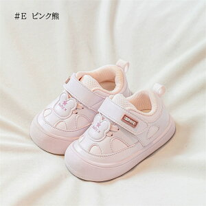 xr[V[Y Xj[J[ C LbY L xr[ V[Y j̎q ̎q t@[XgV[Y  N} PUU[ q ^C c 11cm 12cm 13cm 14cm 15cm Mtg 蕨  j 3^Cv H