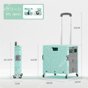 [4ԗ] e50L L[J[g ܂肽 y  t^t ܂ݑ AEghA ו^ ܂肽 JS ^ ӂtL[J[g ܂݃{bNX L[{bNXL