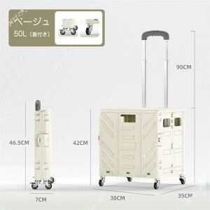 [4ԗ] e50L L[J[g ܂肽 y  t^t ܂ݑ AEghA ו^ ܂肽 JS ^ ӂtL[J[g ܂݃{bNX L[{bNXL