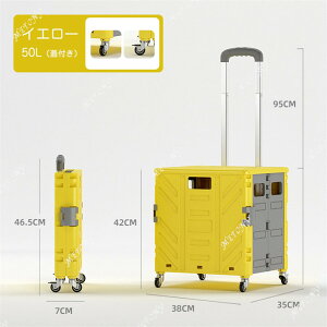 [4ԗ] e50L L[J[g ܂肽 y  t^t ܂ݑ AEghA ו^ ܂肽 JS ^ ӂtL[J[g ܂݃{bNX L[{bNXL