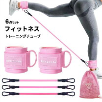 楽天市場】ytofb（スポーツ器具｜フィットネス・トレーニング 