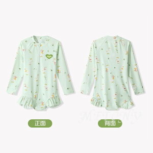 LbY  ̎q s[X  bVK[h tBbglX I[C qp  t  UVJbg 100 110 120cm 130cm 140cm Vv X|[eB[ ۈ牀 ct w