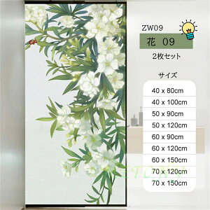 2Zbg KXtB  ډBV[g 悯 n | iG 䕗 ΍ fM Ռ ՔM Uh~ ͂ OJbg ډBtB  ܂KX  Ih~ vCoV