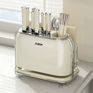 ��X�^���h �܂ȔX�^���h ����[ ��e�� ���@�\ �L�b�`���c�[�� ���؂� �������� ����� ����� ��z���_�[ �܂Ȕ��� �܂Ȕz���_�[ �i�C�t�X�^���h � �܂Ȕ� �n�T�~ �� 