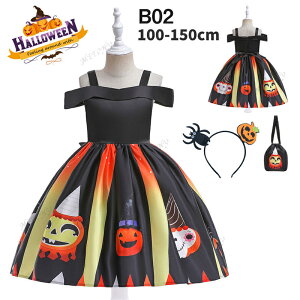  qhX nEC NX}X ߑ q ̎q  PhX RX`[ vZX  c ܓa s[X  hX b ^LV[h CujO P hX q