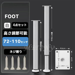 e[u r  ւ p p[c DIY  fXN \t@[ xbh ˒I 8/12/18/25/42/72cm ߉\ 1{/4{Zbg ~h^Cv e[ur i ׏dP T|[g r̂ ~he[u 