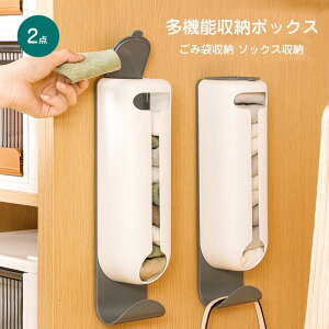 2Zbg |܃XgbJ[ ݑ [ \bNX[ [ @\ ֗ G Ǌ| zCg  Lb` [h[u [ CeAG