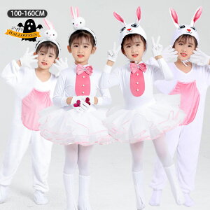 RXvߑ  q nEBߑ NX}Xߑ RX`[ LbY ߑ  _Xߑ Xe[Wߑ ㉺Zbg s[X ϑ  K[Y {[CY p[eB