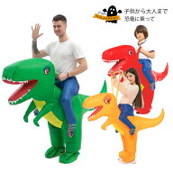 ハロウィン コスプレ ダイナソー コスチューム 子供 大人 恐竜 着ぐるみ ハロウィン コスプレ衣装 きぐる…