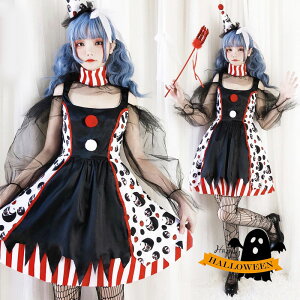  nEB ߑ fB[X  ׈ sG t Clown lp Zbg RXv RX`[ߑ   VN YN   Xe[W RX`[ p[e