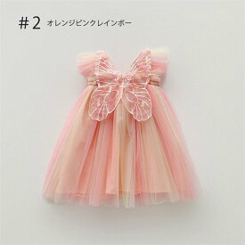 ハロウィン 衣装 女の子 魔女 子供 コスプレ 仮装 キッズ ワンピース 子供 女の子 妖精 日常 姫系 パーティー 仮装 キッズ 変装 魔法使い キッズ 子どもドレス 女の子 天使 cosplay コスチューム キッズ 子供