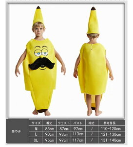 nEB ߑ q ʕ Ƒ yA nEB ߑ eq ʕϑ  q l oii t[c LbY pp }} ̎q j̎q RXv fB[X Y nEC RX`[