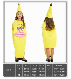 nEB ߑ q ʕ Ƒ yA nEB ߑ eq ʕϑ  q l oii t[c LbY pp }} ̎q j̎q RXv fB[X Y nEC RX`[